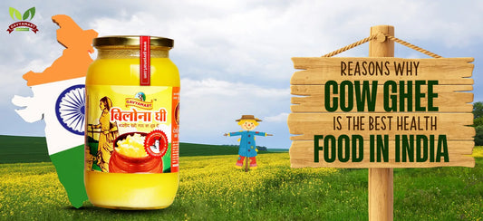 Kankrej Cow ghee | Cow Ghee | Desi Cow ghee