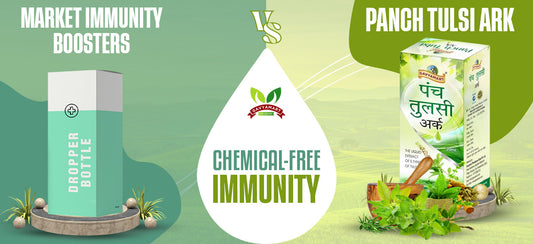 What is the diffrence between market immunity booster vs panch tulsi ark ?| Natural immunity booster
