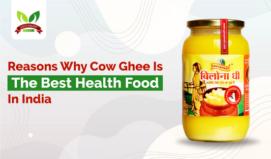 Kankrej Cow ghee price