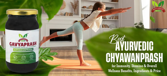 Best Ayurvedic Chyawanprash