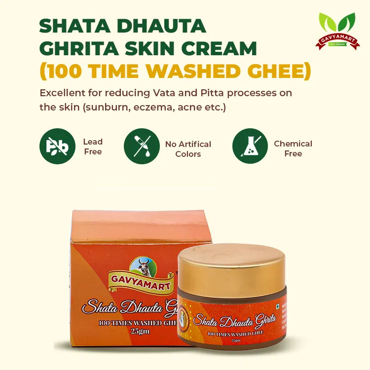 Shata Dhauta Ghrita | Face Cream | Premium Shata Dhauta Ghrita | Herbal Ghee Cream | Pure Shata Dhauta Ghrita | Ayurvedic Ghee Cream | Ghee Based Cream | Ayurvedic Moisturizer | Moisturizer