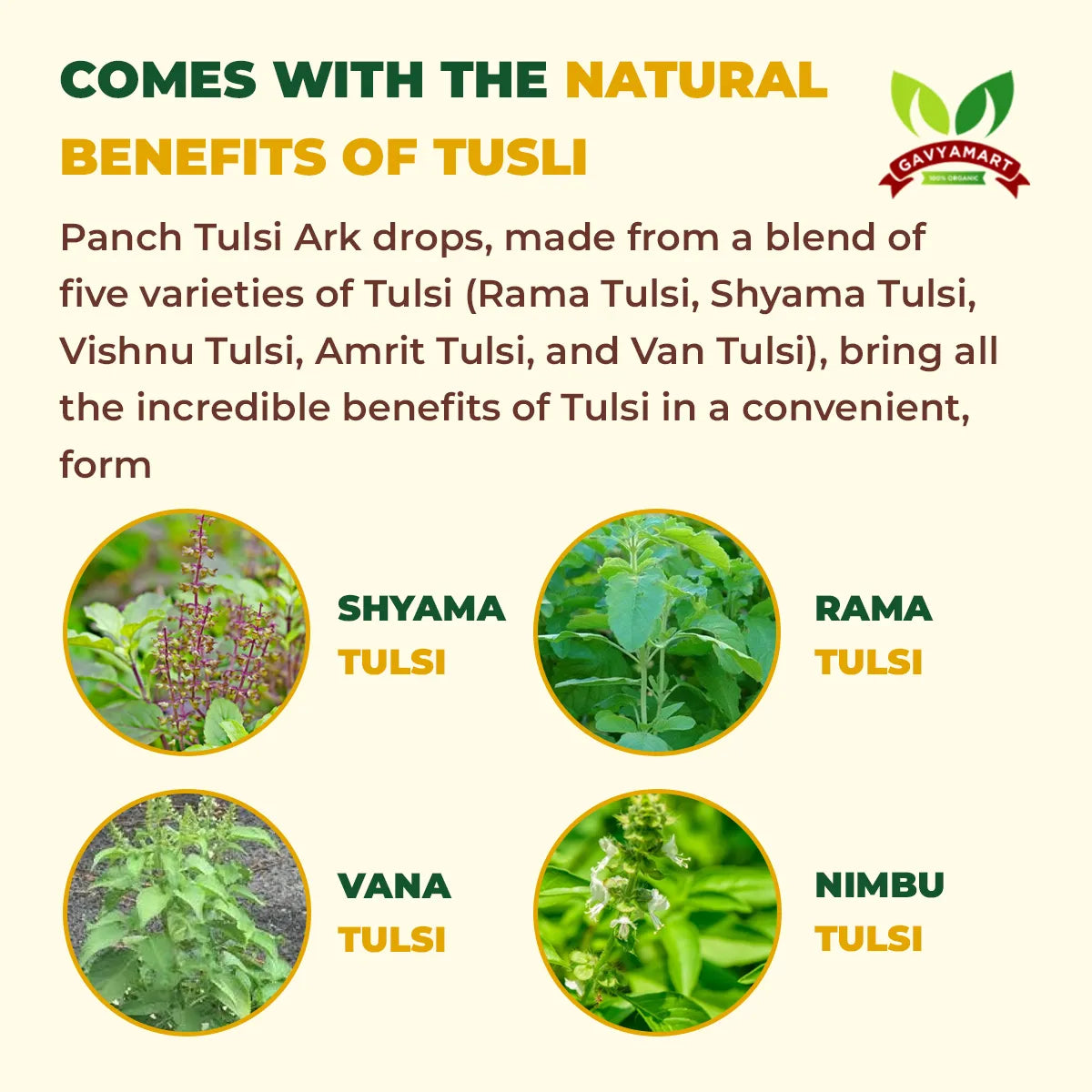 Panch Tulsi Ark | Tulsi | Tulsi MEdicine