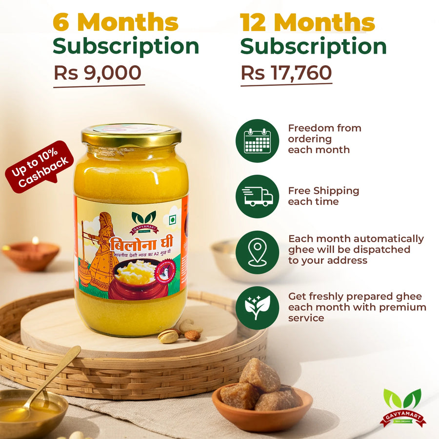 A2 Bilona ghee | Desi ghee | A2 Milk Ghee | A2 Desi cow bilona ghee | Pure A2 ghee | Pure Desi A2 ghee | Pure & Organic A2 ghee | Best Bilona ghee in india | Best bilona ghee