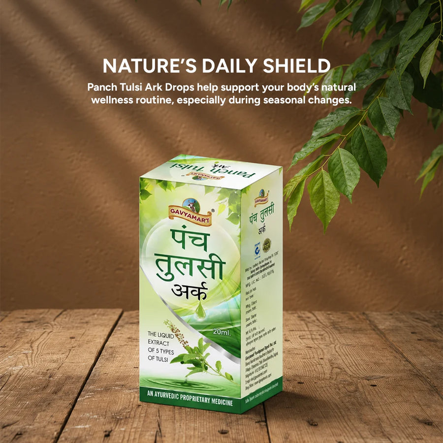 Panch tulsi ark Drops (20ml)