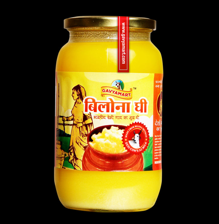 Bilona Ghee | A2 Ghee | Desi Bilona Ghee