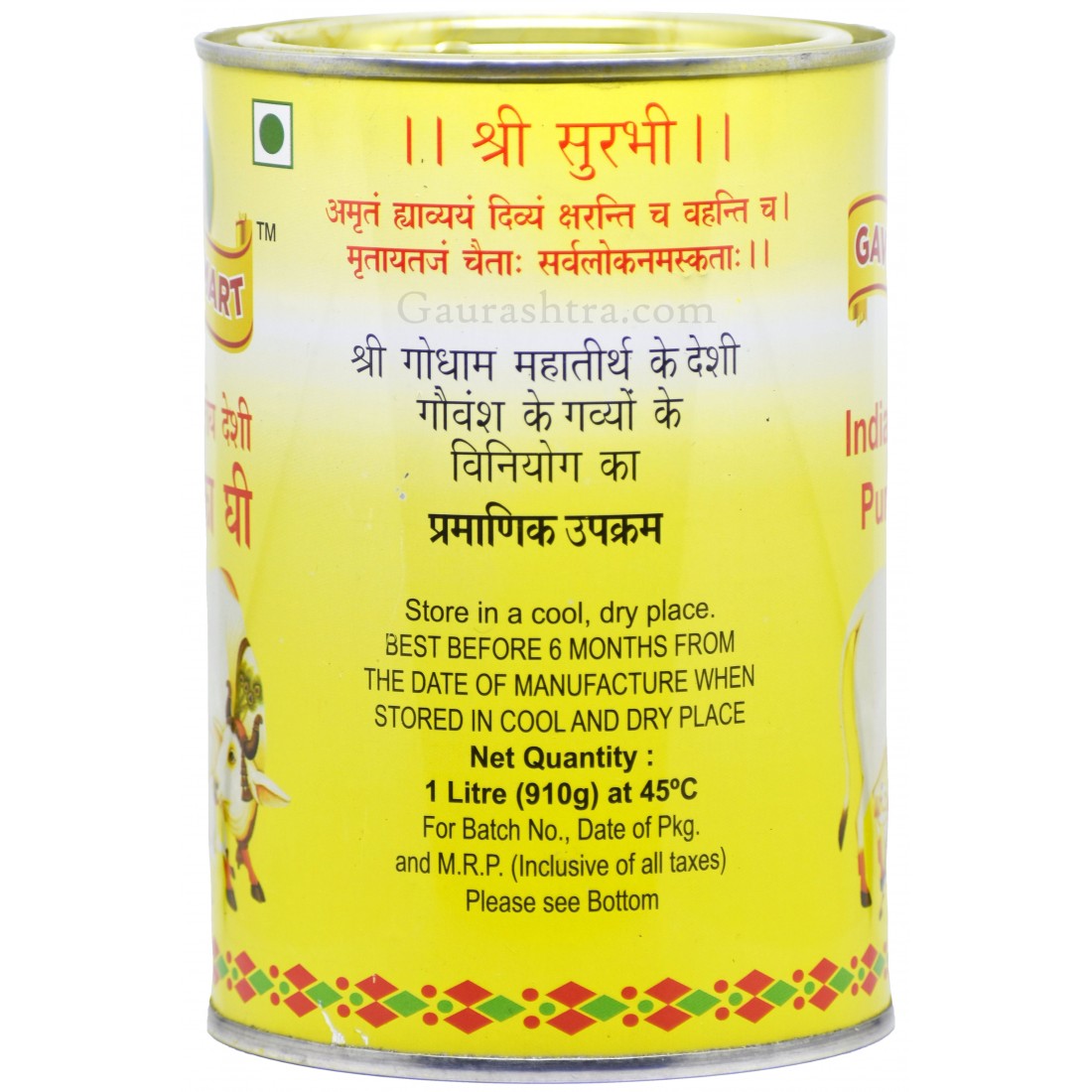 Desi A2 Ghee | A2 Cow Ghee | A2 Ghee