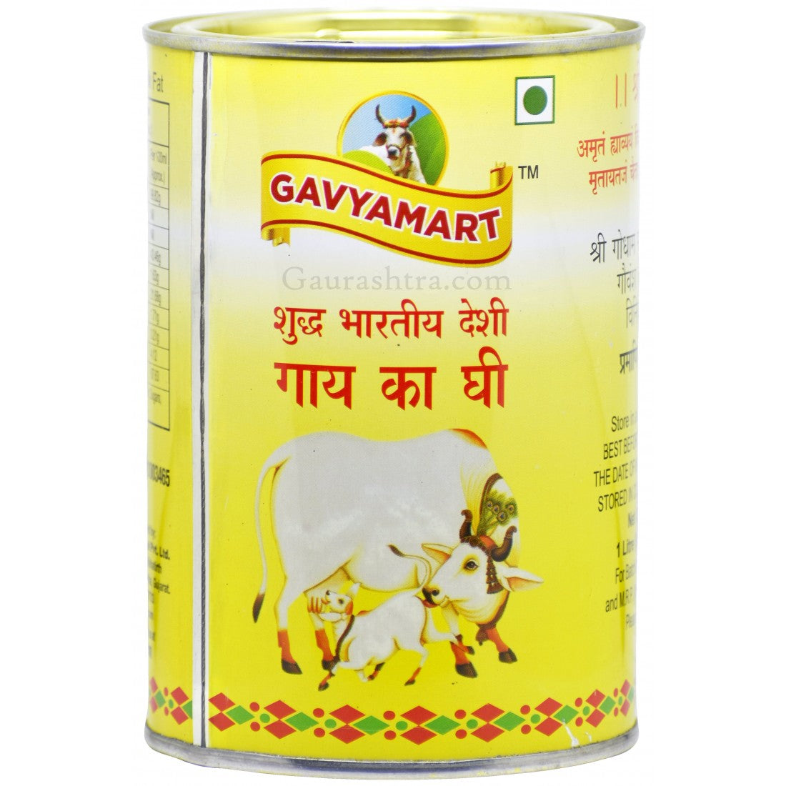 Desi A2 Ghee | A2 Cow Ghee | A2 Ghee