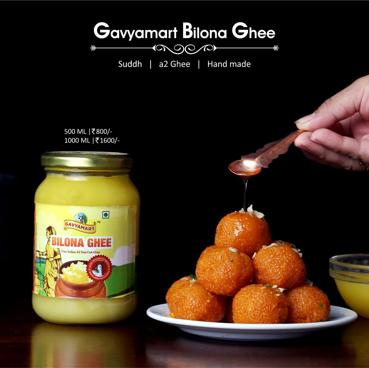 Bilona Ghee | A2 Ghee | Handmade Ghee