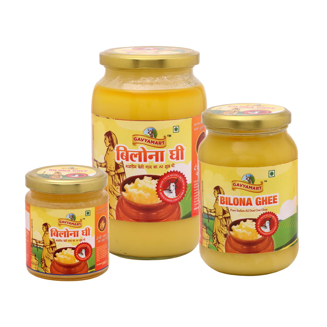 Bilona ghee | A2 Ghee | Homemade Ghee