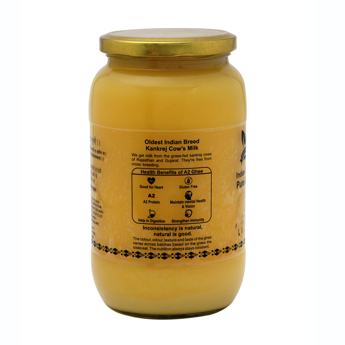 Desi Cow Ghee | Pure Desi A2Cow ghee | A2 Cow Ghee