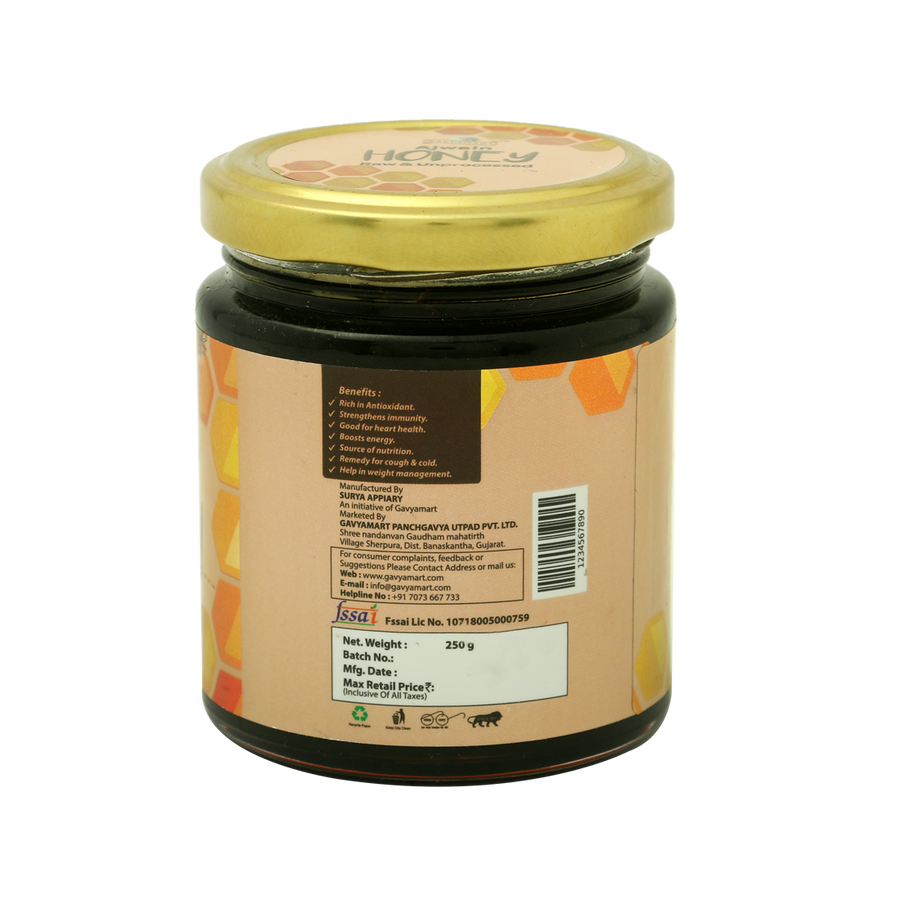 Best Ajwain Honey India | Premium Honey | Ajwain Honey | Raw Ajwain Honey | Unprocessed Honey | Raw Natural Honey | Herbal Honey | Pure Honey Online | Chemical Free Honey