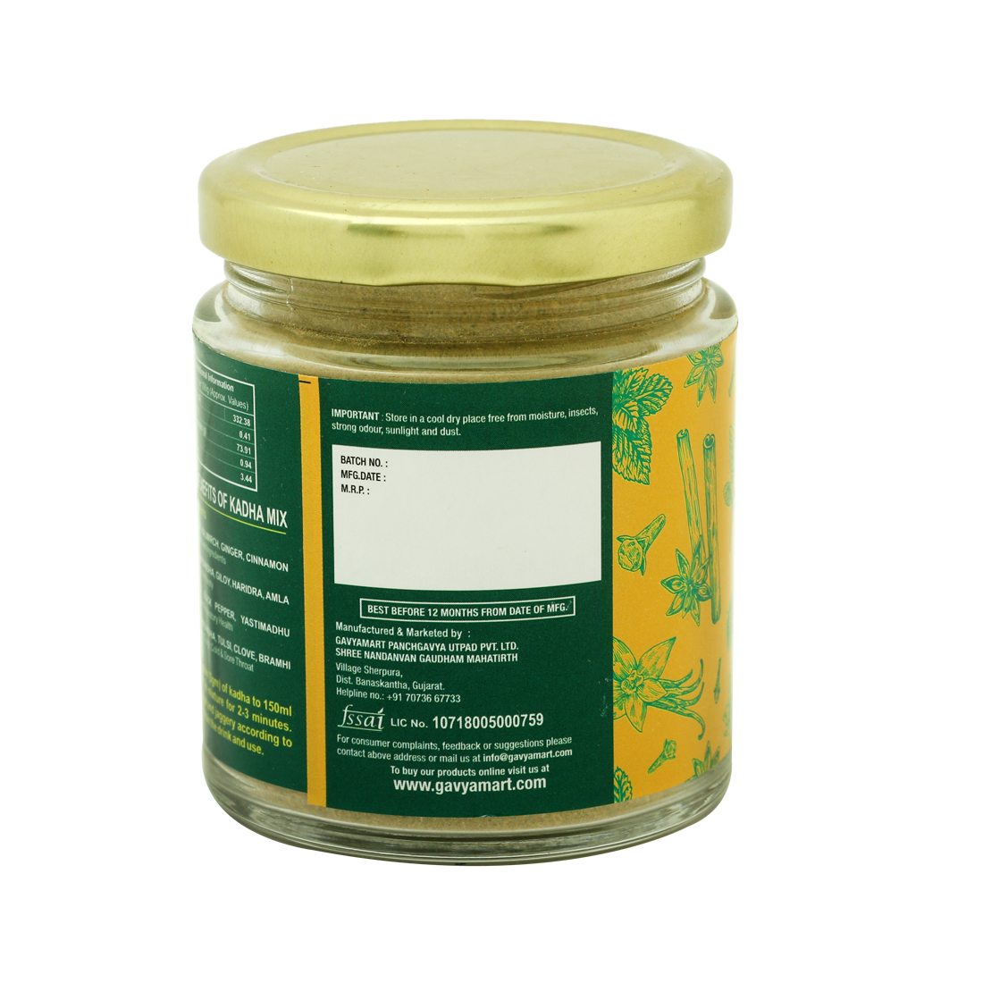 Kadha | Kadha Mix | Ayurvedic Kadha | Herbal Kadha Mix | Organic Kadha Powder | Immunity Kadha Mix | Herbal Immunity Drink | Best Kadha Mix India