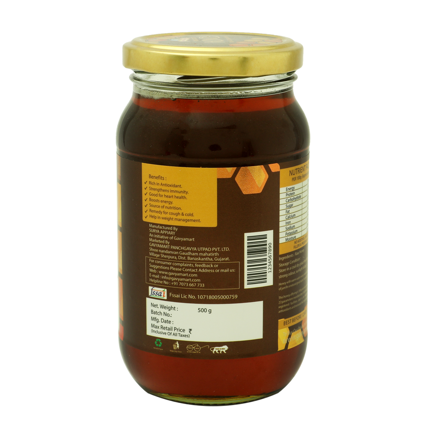 Mustard Honey | Pure Mustard Honey | Organic Mustard Honey | Premium Mustard Honey | Monofloral Honey | Unprocessed Honey | Natural Honey | Pure Honey
