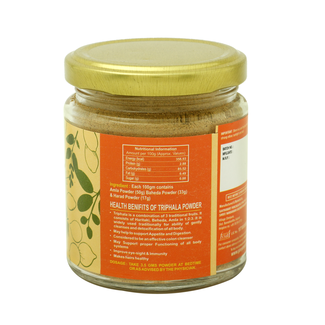 Triphala churn | Triphala Powder | Ayurvedic Powder