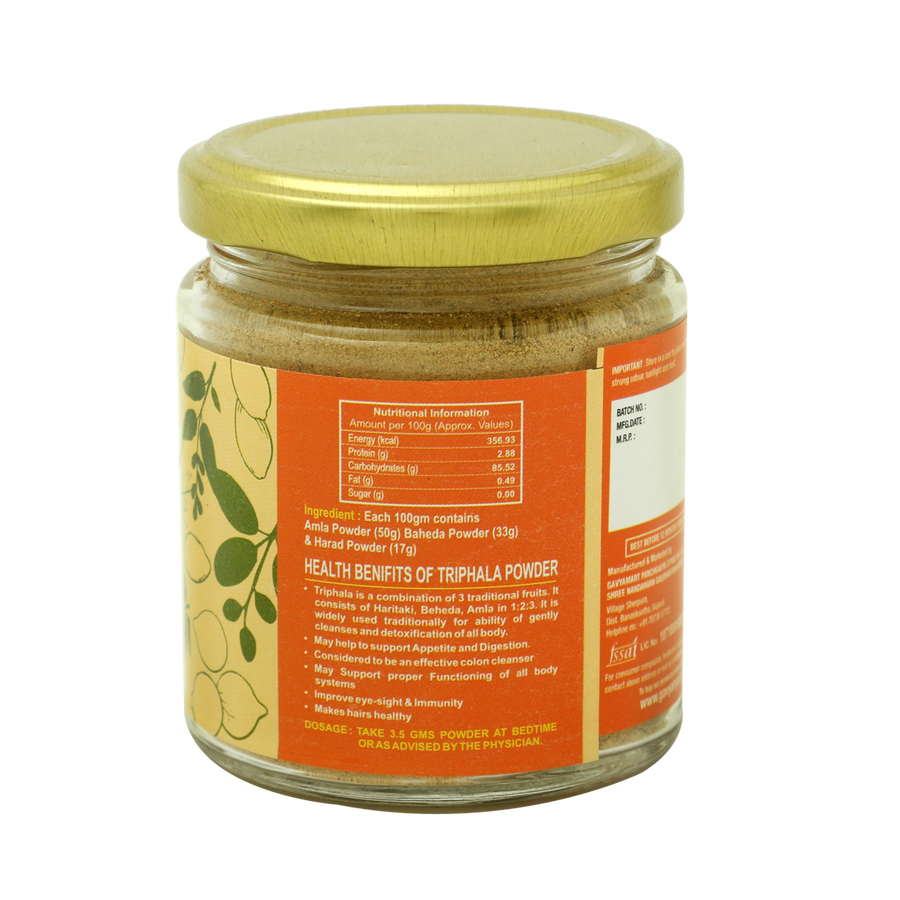 Triphala Powder | Ayurvedic Powder | Triphala churn | Triphala Powder | Best Triphala Powder India | Organic Triphala Churna | Premium Triphala Churna | Natural Health Supplement