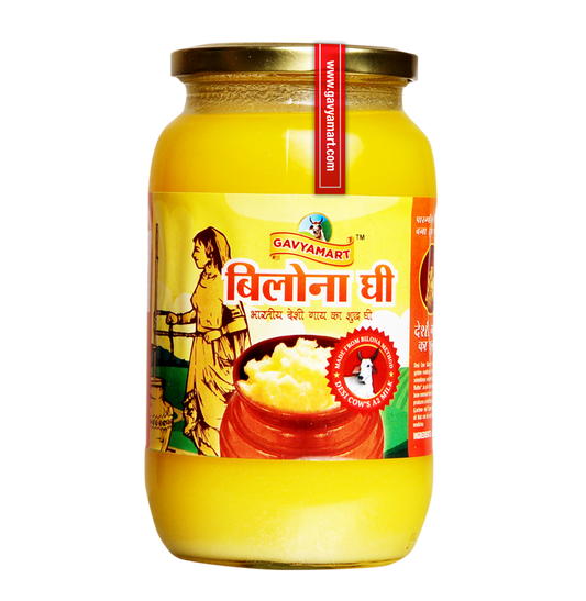 Gavyamart A2 Bilona Ghee | Bilona Ghee