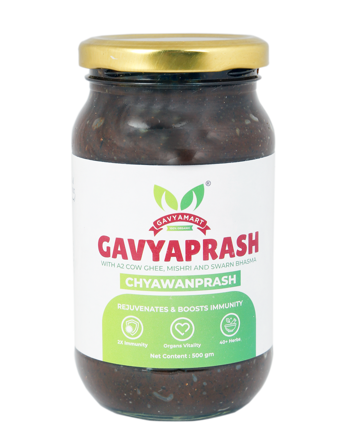 GAVYAPRASH (LIMITED EDITION CHYAWANPRASH) 500 gm | Best Chyawanprash in India | Premium Ayurvedic Chyawanprash | Natural Immunity Booster | Herbal Chyawanprash for Family | Healthy Lifestyle Supplemen