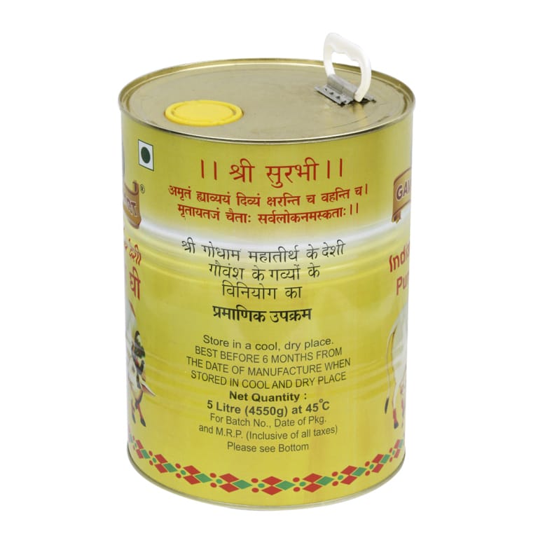 Desi A2 Ghee | A2 Cow Ghee | A2 Ghee