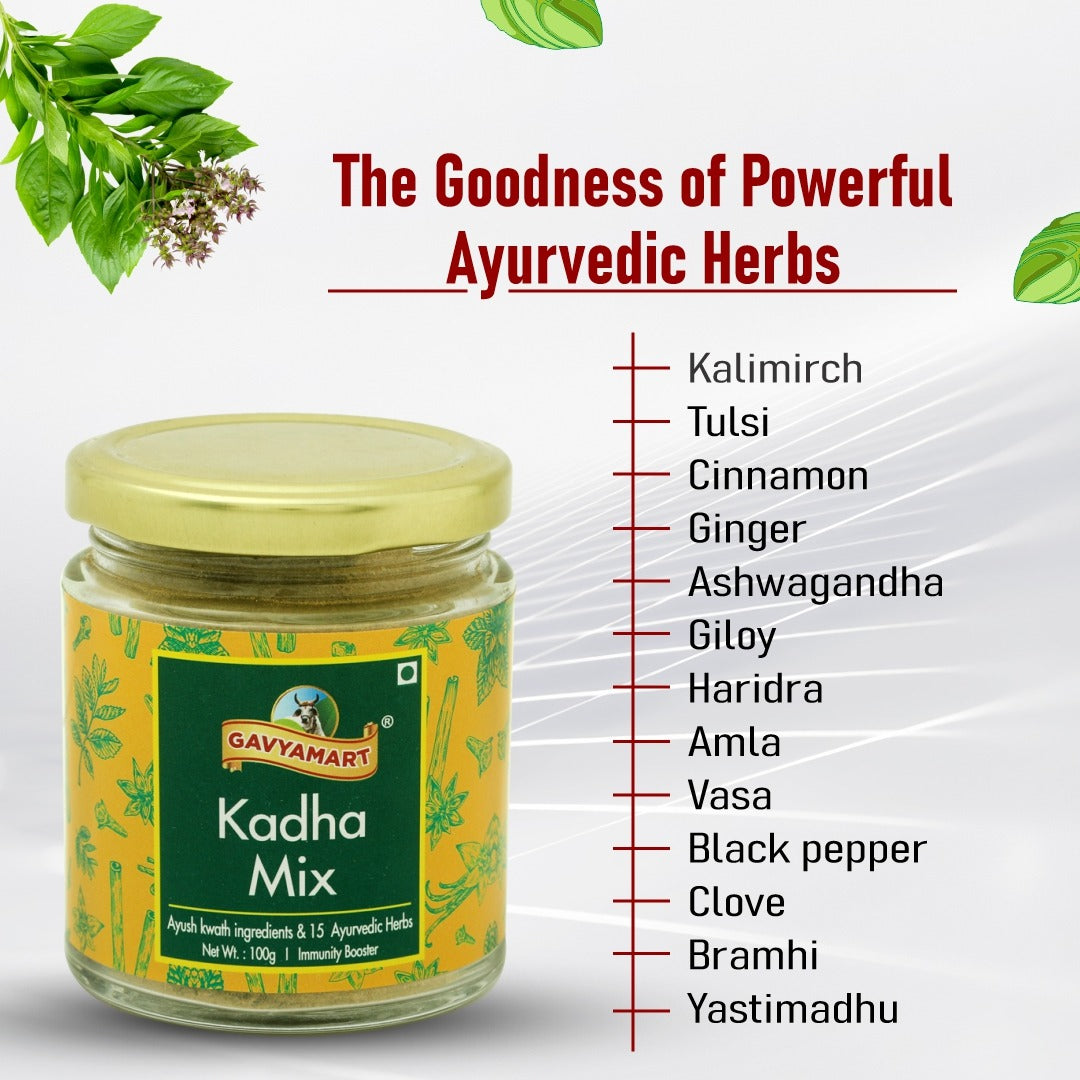Kadha | Kadha Mix | Ayurvedic Kadha | Herbal Kadha Mix | Organic Kadha Powder | Immunity Kadha Mix | Herbal Immunity Drink | Best Kadha Mix India