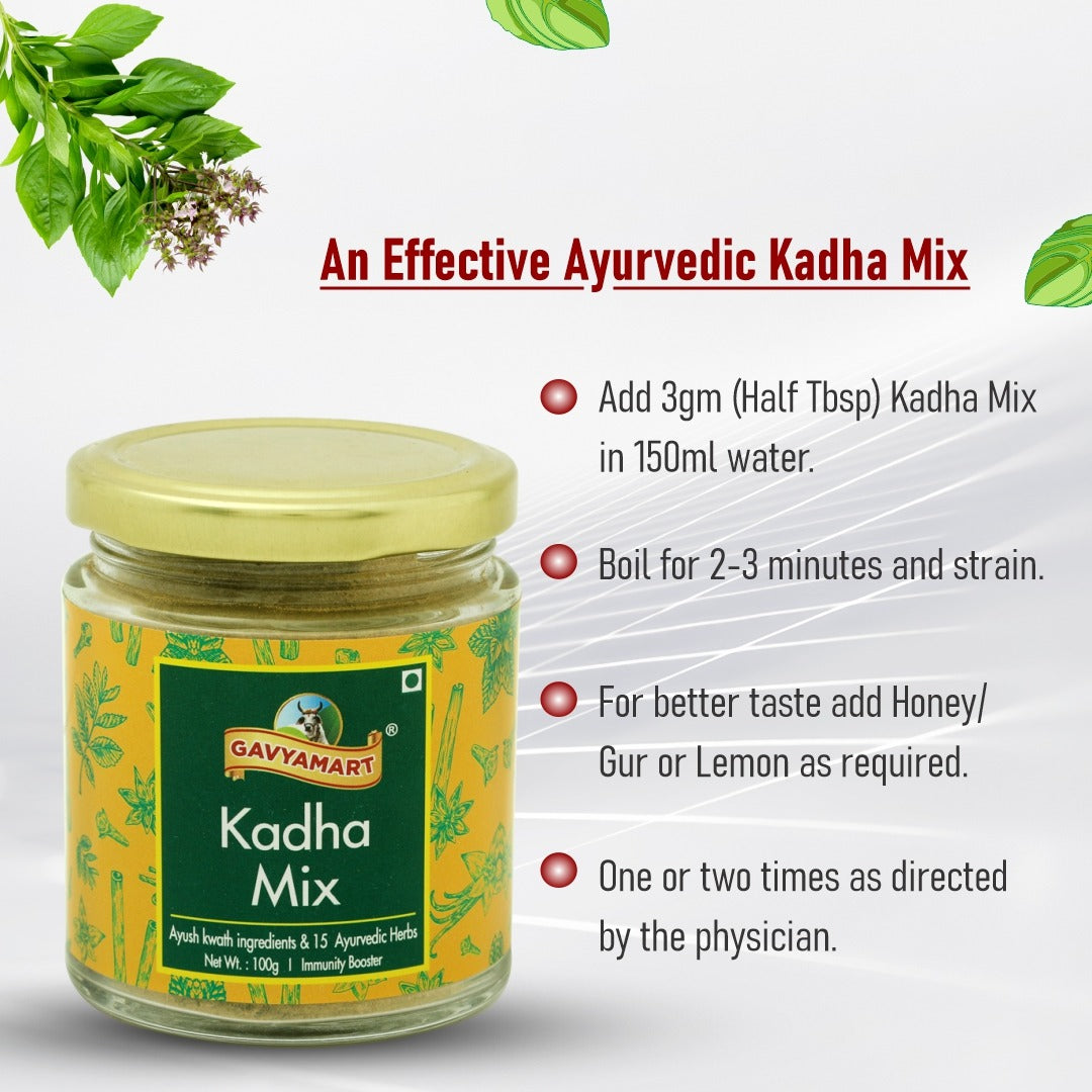 Kadha | Kadha Mix | Ayurvedic Kadha | Herbal Kadha Mix | Organic Kadha Powder | Immunity Kadha Mix | Herbal Immunity Drink | Best Kadha Mix India