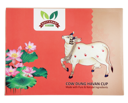 Cow Dung Havan Cups | Panchagavya Sambrani Cup