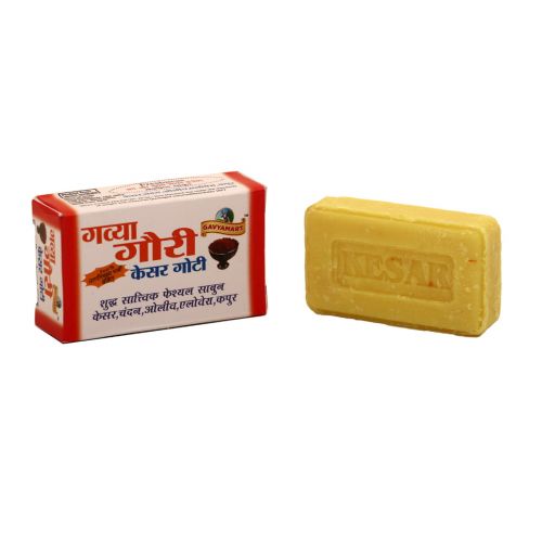 kesar soap| Gavya Gori