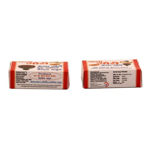 kesar soap| Gavya Gori