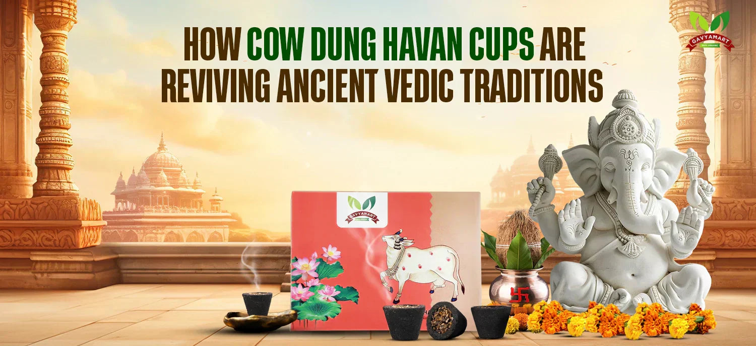 Gavyamart | Havan Cup | Sambrani Cup