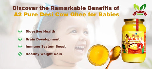 pure desi cow ghee