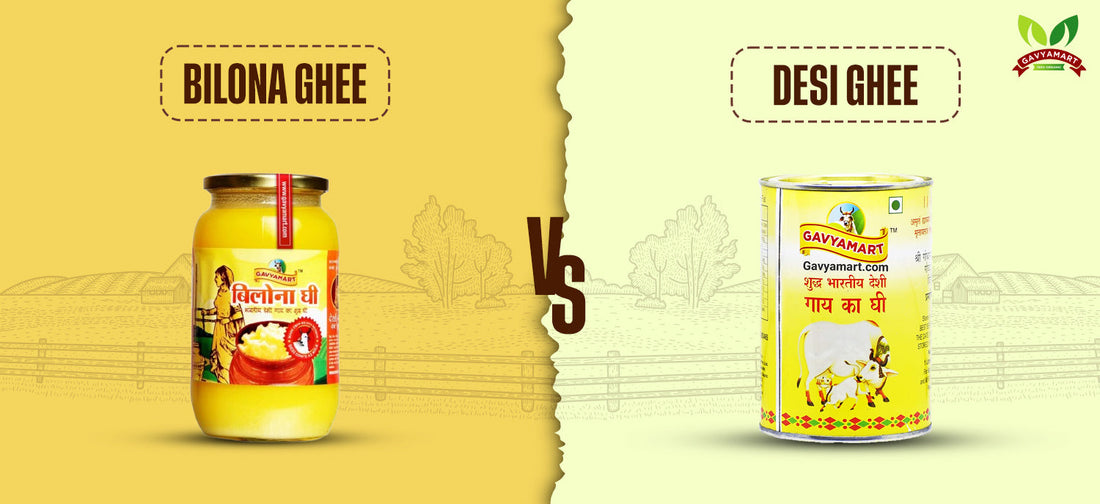 Bilona Ghee Vs Desi Ghee | Bilona ghee | Desi Ghee | Ghee