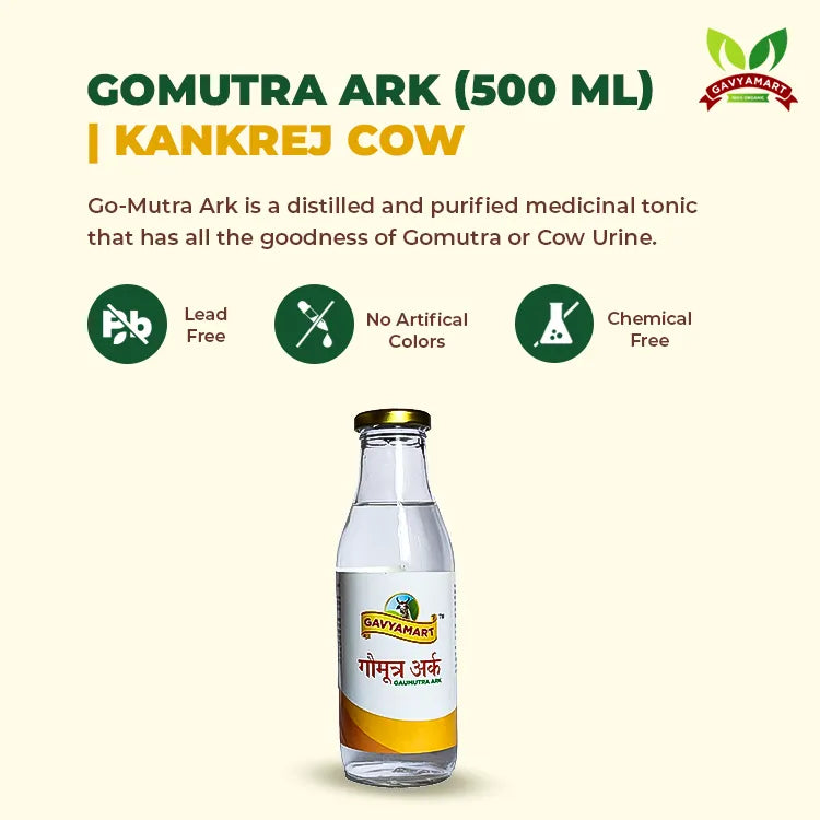 Gomutra Ark | Pure Gomutra Ark | Organic Gomutra Ark | Desi Cow Urine | Pure Kankrej Cow Gomutra | Pure Gir Cow Gomutra | Gomutra Ark Online | Natural Ayurvedic Remedies | Pure Cow-Based Products | Herbal Wellness Tonic 