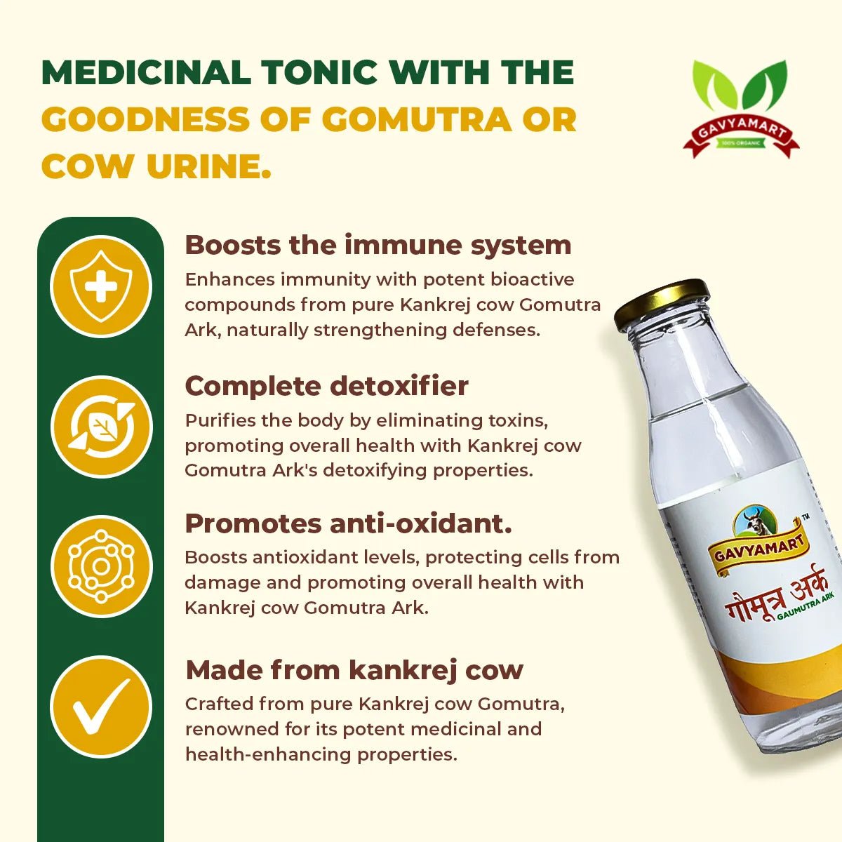 Gomutra Ark | Pure Gomutra Ark | Organic Gomutra Ark | Desi Cow Urine | Pure Kankrej Cow Gomutra | Pure Gir Cow Gomutra | Gomutra Ark Online | Natural Ayurvedic Remedies | Pure Cow-Based Products | Herbal Wellness Tonic 