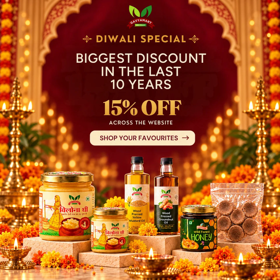 Gavyamart Store