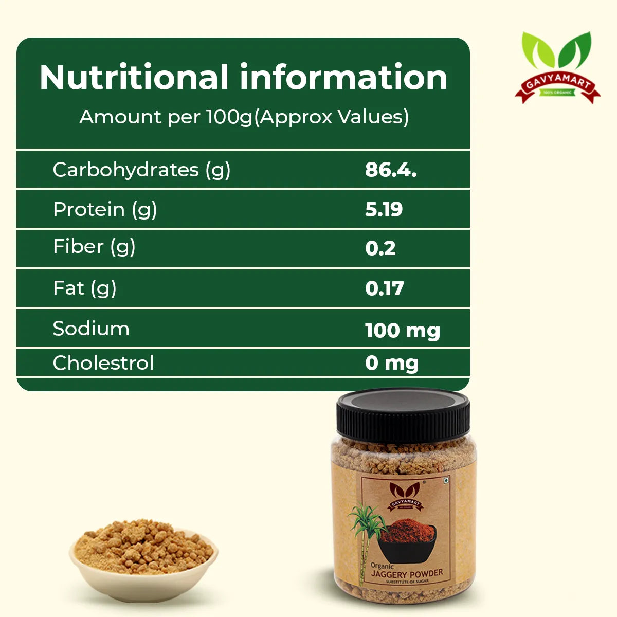 jaggery Powder | Organic Jaggery Powder