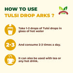 Panch Tulsi Ark | Tulsi | Tulsi MEdicine 
