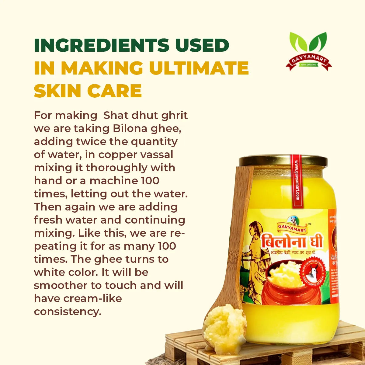 Shata Dhauta Ghrita | Washed Ghee | A2 Bilona Ghee