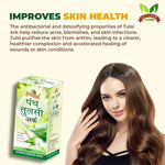 Panch Tulsi Ark | Tulsi | Tulsi MEdicine 