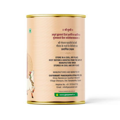 Desi Cow Ghee (Subscription Plan)