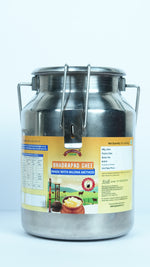 Gavyamart Bhadwa Ghee