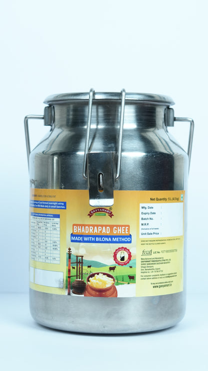 Gavyamart Bhadwa Ghee
