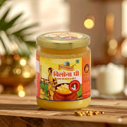 A2 Desi cow bilona ghee | Pure A2 ghee | Pure Desi A2 ghee | Pure & Organic A2 ghee | Best Bilona ghee in india | Best bilona ghee 
