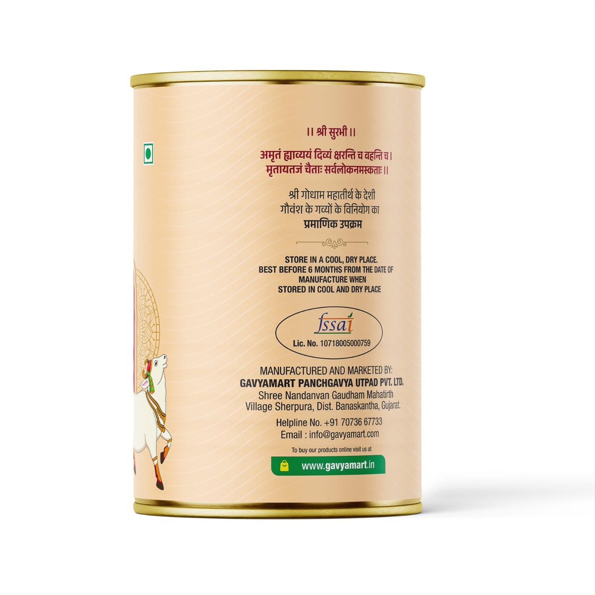 A2 Desi Ghee | Pure A2 Desi Ghee | A2 Cow Ghee | Premium Desi Ghee | Authentic A2 Ghee | Pure Cow Ghee | Best A2 Ghee India | Pure desi ghee