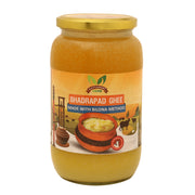 Bhadwa Ghee | Bhadrapada Ghee