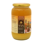 Bhadwa Ghee| Bhadrapada Ghee