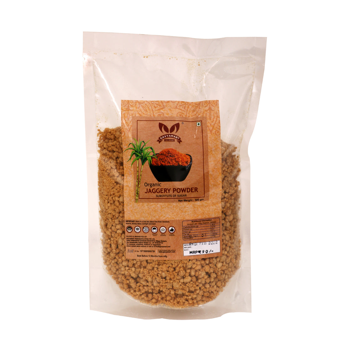 Organic Jaggery Powder 500 Gm