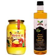Gavyamart Bilona Ghee in a glass jar with yellow color, traditional Indian packaging, ideal for cooking and health benefits