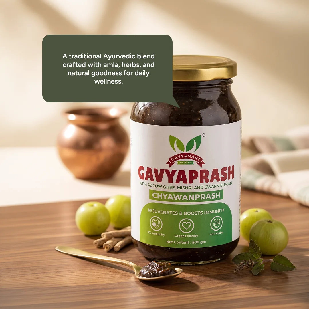 Gavyaprash Chyawanprash | Ayurvedic Chyawanprash | Herbal Chyawanprash | Natural Chyawanprash | Premium Chyawanprash | Amla Based Chyawanprash | Chyawanprash Online | Best Chyawanprash India | Immunity Chyawanprash 