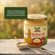 Gavyamart A2 Bilona Ghee