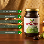 Gavyaprash Chyawanprash | Ayurvedic Chyawanprash | Herbal Chyawanprash | Natural Chyawanprash | Premium Chyawanprash | Amla Based Chyawanprash | Chyawanprash Online | Best Chyawanprash India | Immunity Chyawanprash 