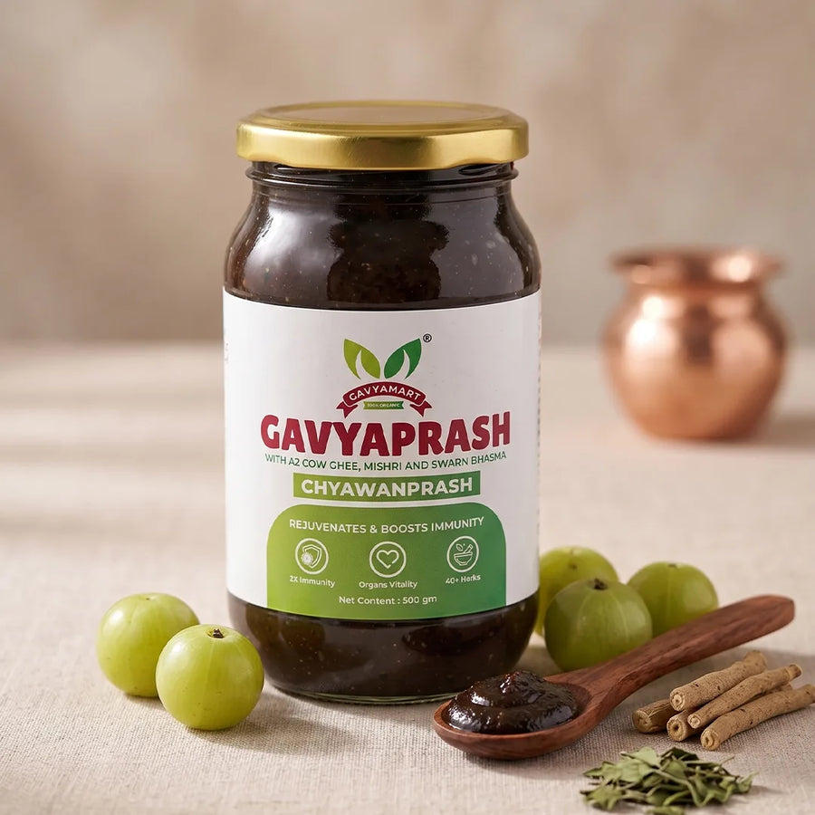 Gavyaprash (Chyawanprash) | Ayurvedic Immunity & Wellness Formula